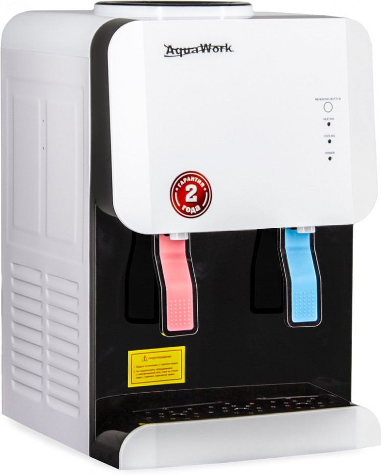 Кулер для воды Aqua Work 105-TR бело-черный компрессорный, 105-TR Кулер для воды Aqua Work 105-TR бело-черный компрессорный, 105-TR